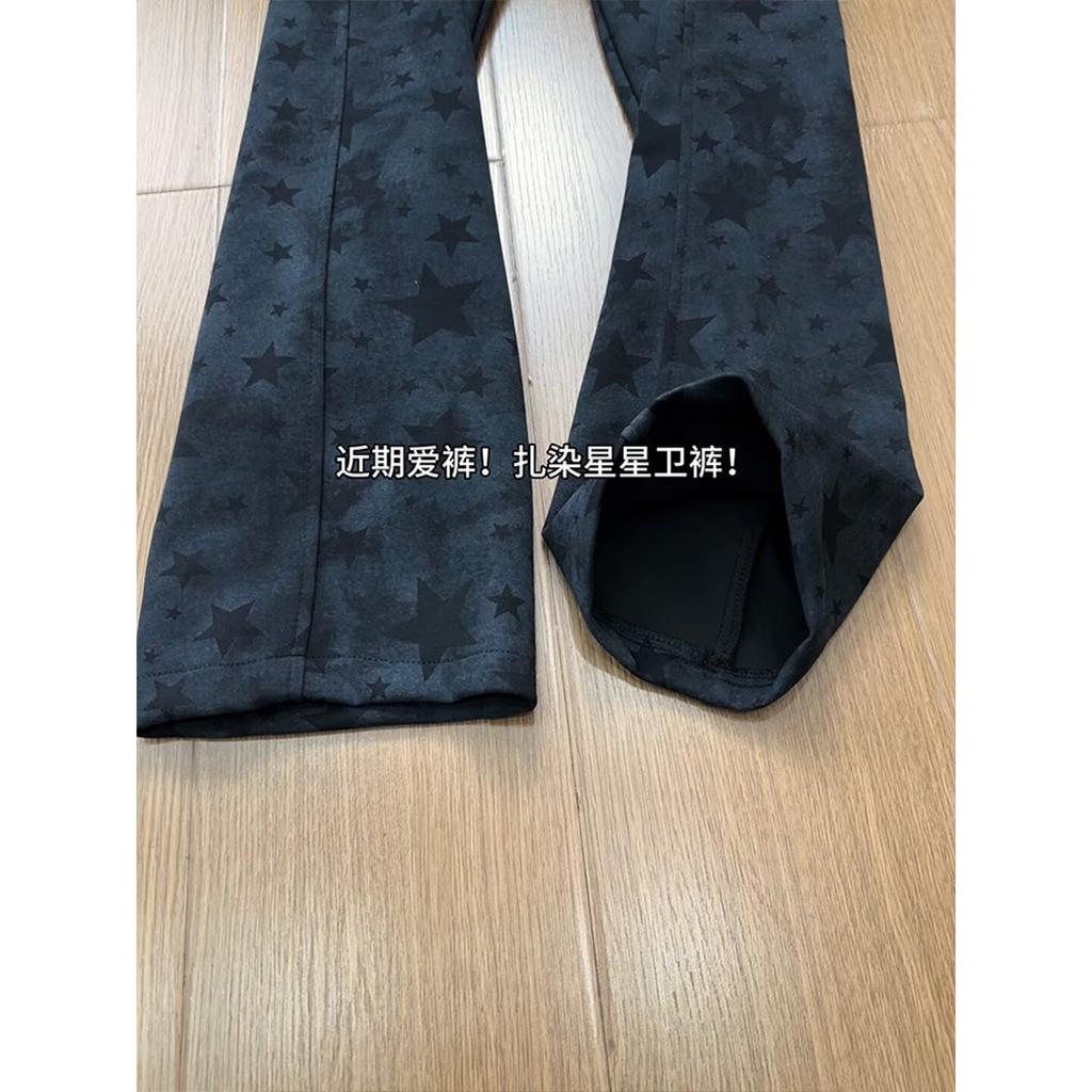New autumn tie-dye star casual pants men's and women's thin wide-leg loose design versatile trousers