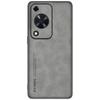 Sheepskin Is Suitable for Enjoying 70Pro Mobile Phone Case All-inclusive, Leather Pattern Soft Case Enjoys 70X Business Anti-drop Protective Case