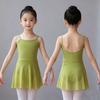 Leotard da Danza per Bambine Estate Costume da Allenamento Balletto Gonna Tutù in Rete per Ballare