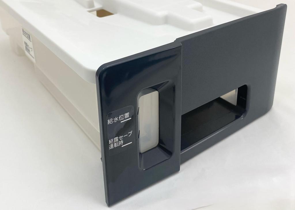 Hitachi HITACHI čistička vzduchu Mizutank Bukumi GV 010 EP-GV1000