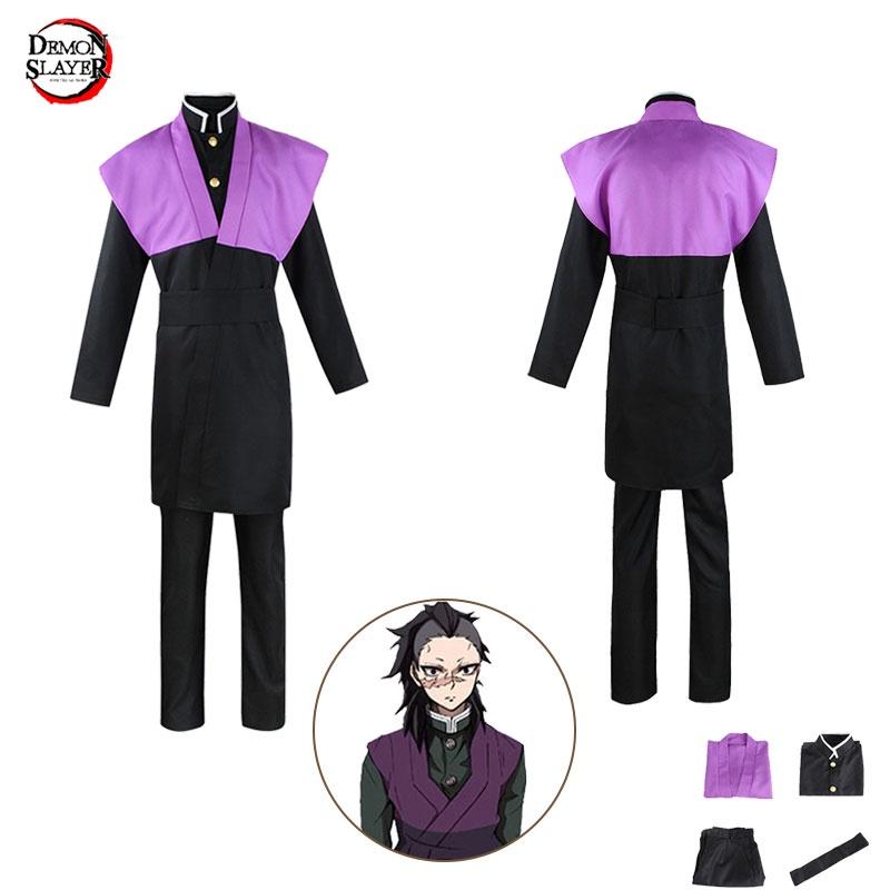 Demon Corps Slayer Shinazugawa Genya Cosplay Costume Set Comiccon Role Play