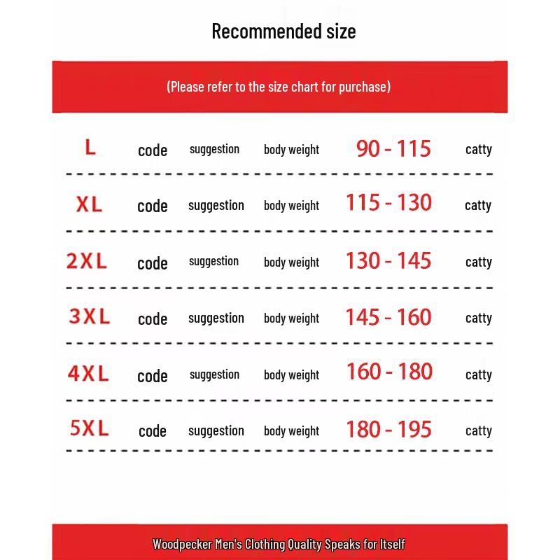 TUCANO Men's Winter Hooded Padded Jacket