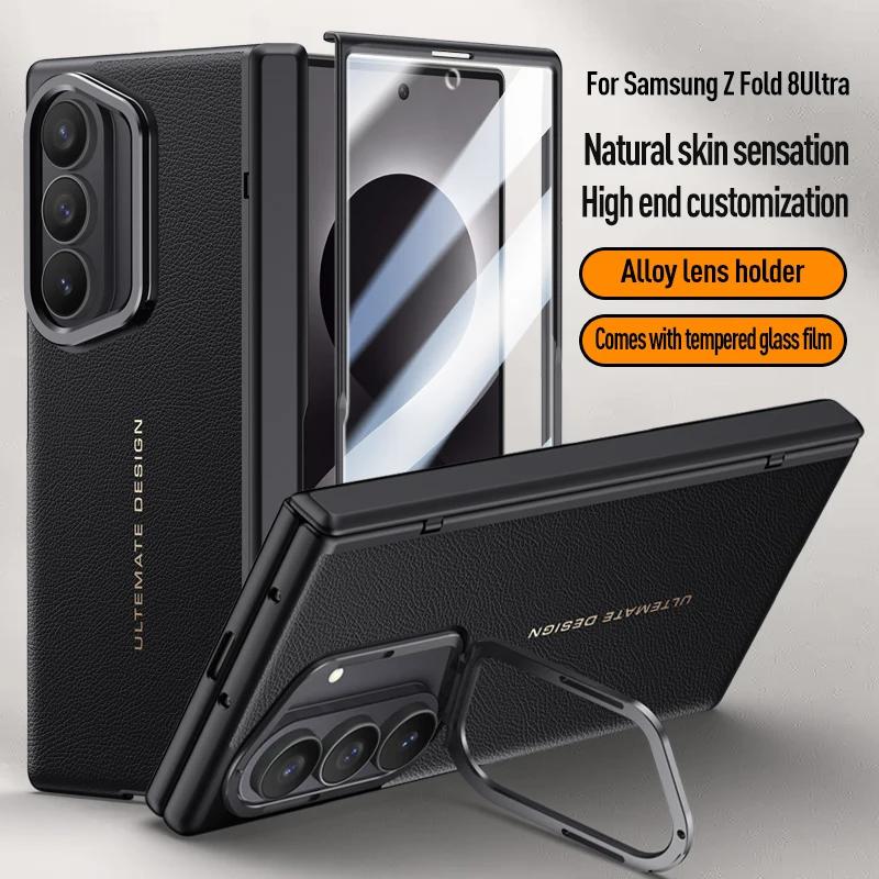 Luxury Matte Leather Folding Hinge Case for Samsung Galaxy Z Fold 8 Ultra Tempered Film Lens Holder Shockproof Protection Cover