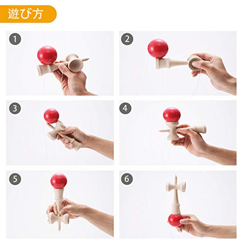 Heculos Kendama Set of 4 (Red, Blue, Yellow, Purple) Kendama for Kendama Classes, Practice, and Competition