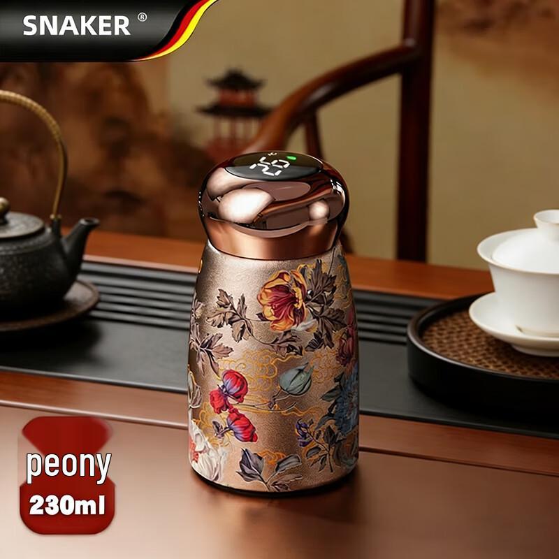 Sinek Mini Stylish Insulated Thermos Bottle