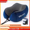 Customizable U-Shaped Memory Foam Travel Pillow - Neck Support for Car & On-the-Go Comfort