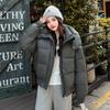 Autumn Winter Thicken Warm Parka Women Casual Sweety Solid Color Big Pocket Loose Hooded Coat Jackets Outwear