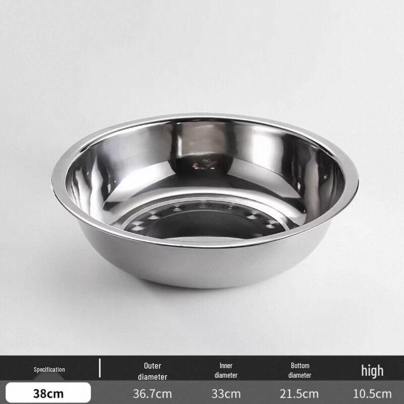 Sichun 316 Stainless Steel Food Grade Multi-Purpose Basin