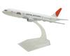 TANG DYNASTY 16cm Japan Airlines B777 Alloy Airplane Model Toy 1/400 (JAL)