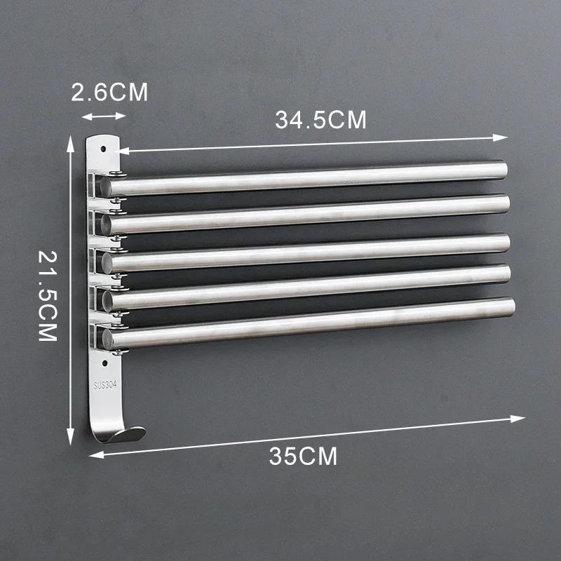 Wall Mounted Rotatable Towel Holder Stainless Steel Towel Rack Space Saving Bathroom Kitchen Shower Room Storage Organizer