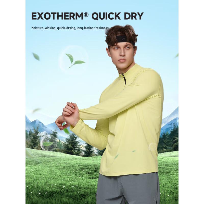 

NORTHLAND Men s 2025 Quick-Dry Stand Collar Zip Long Sleeve T-Shirt 170/88A