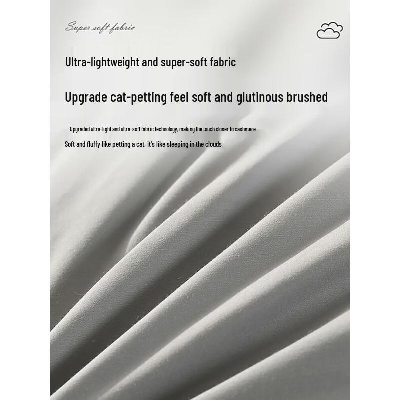 Muji 100% přikrývka z prachového peří bílé husy