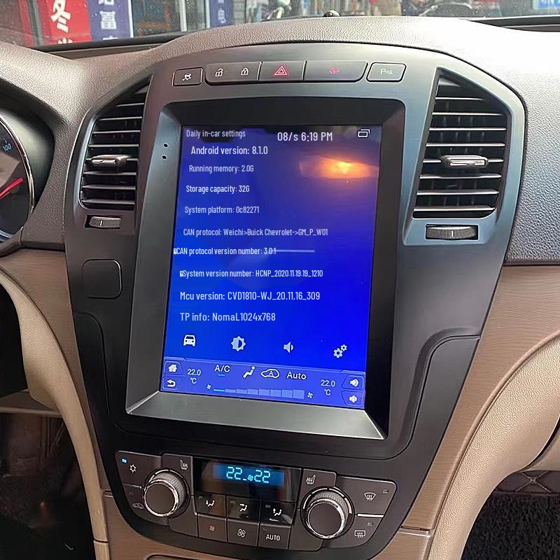 9-12 Regal 9.7-inch Vertical Screen Android Smart Navigator with Reverse Camera
