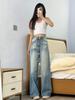 Comfortable Large Size High Waisted Jeans Loose Women's Spring Trailing Long Trousers Skinny Large Size Wide-legged Straight Trousers Long Denim Pants