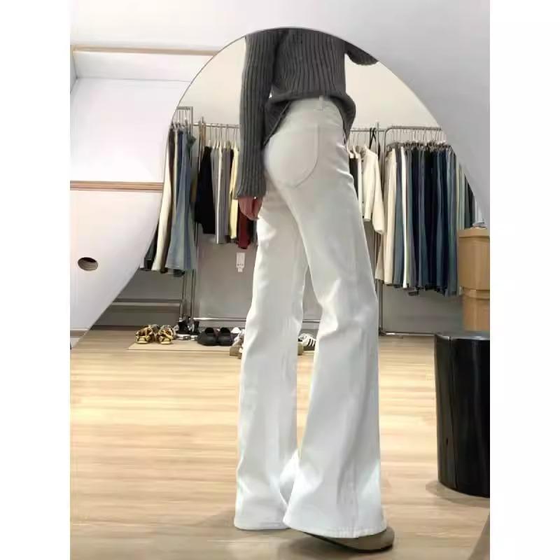 

Women s High Waist Retro Flare Jeans: Slim Fit, Wide Leg, Floor-Length, Spring 2025 New Arrival 4XL слоновая кость