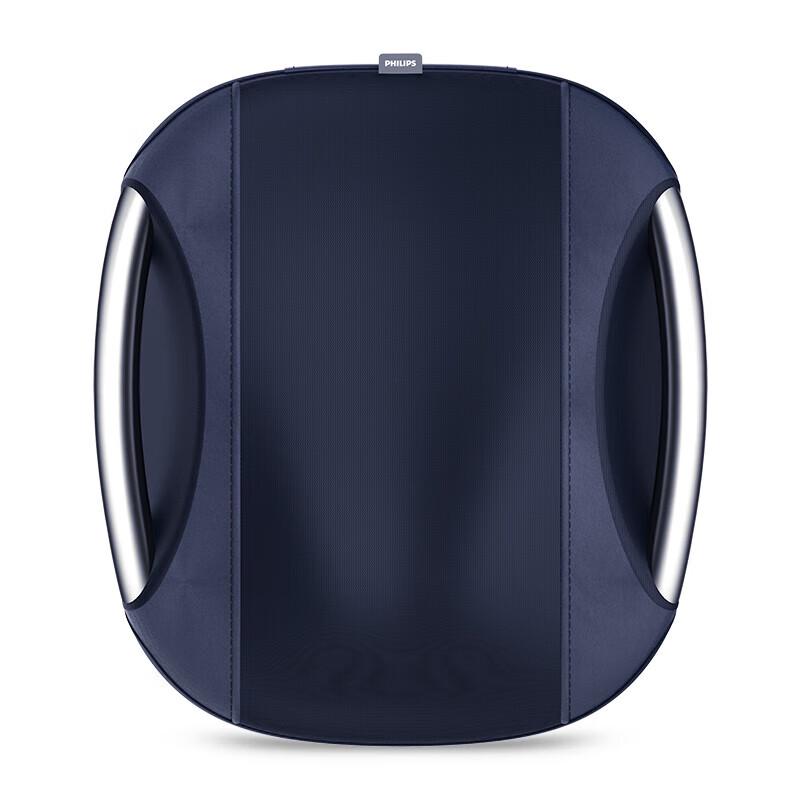 Philips Lumbar and Back Massager Cushion CN Plug (adapter Included)