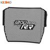 FOR Speed Triple 1200 RS RR 1200RS 1200RR 2021 2022 2023 2024 2025 Radiator Grille Guard Protection Cover Protector Accessories