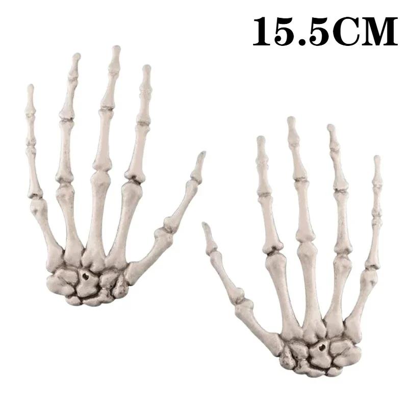 Halloween Scary Skeleton Hand Claw Prop Bone Hand Ornament Haunted House Bar Decoration Prank Horror Party Display