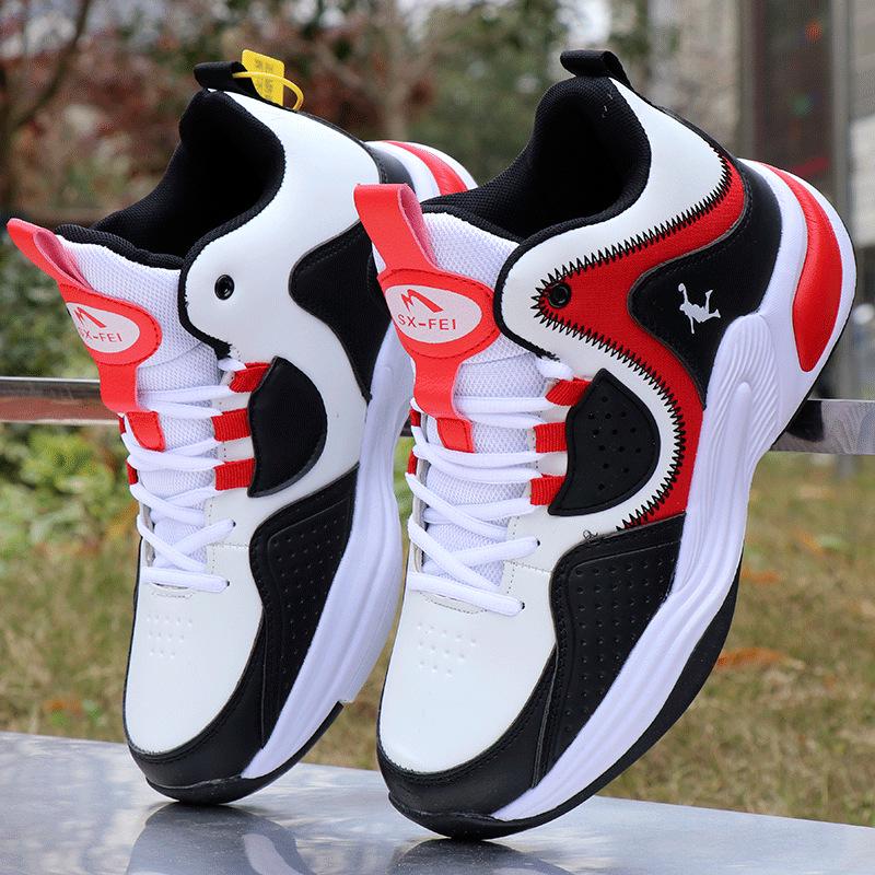 Men's Trendy White High-Top Casual Sports Shoes for Spring & Autumn