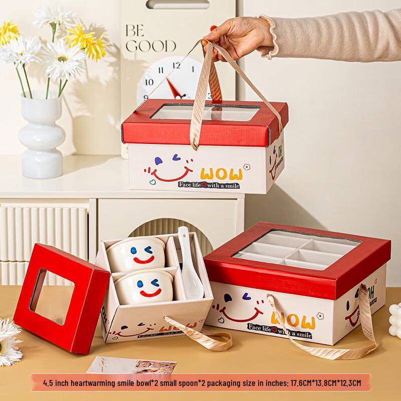 Heyu Xi Begonia Red Smile Ceramic Tableware Set (2 Bowls, 2 Spoons)