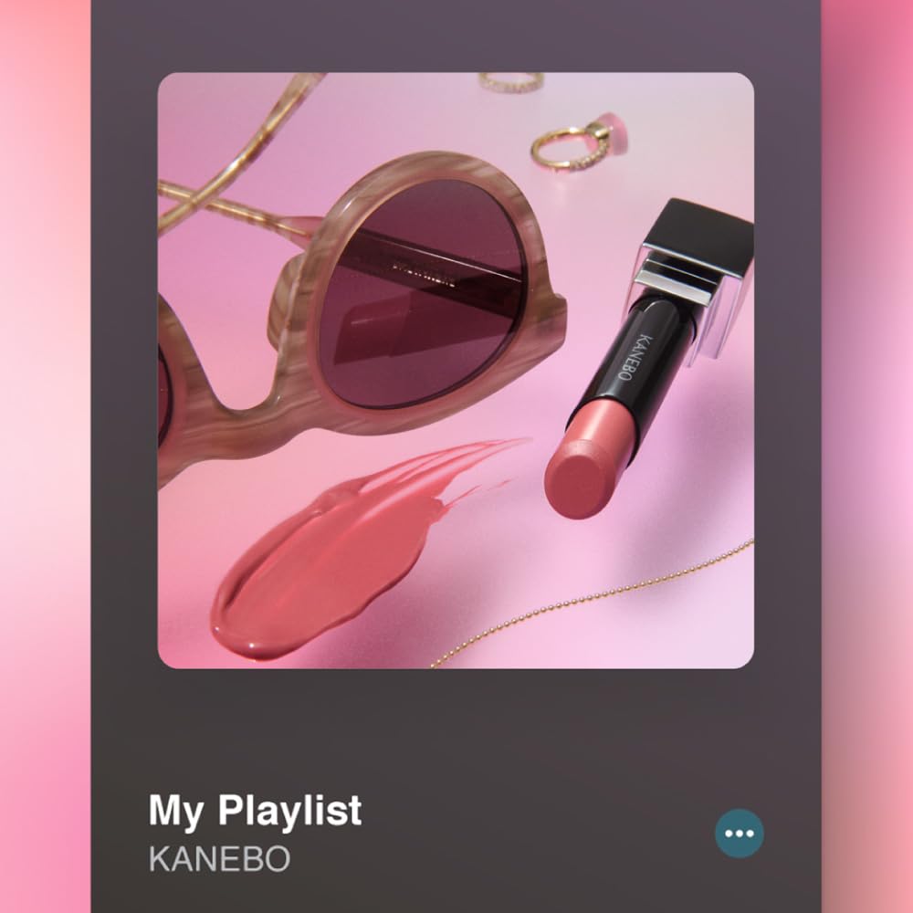 KANEBO Rouge Star Vibrant V17 Lipstick My Playlist Warm Rose: Resistant To Creasing and Rubbing, Provides a Fresh, Glossy Finish, and Maintains a Heal