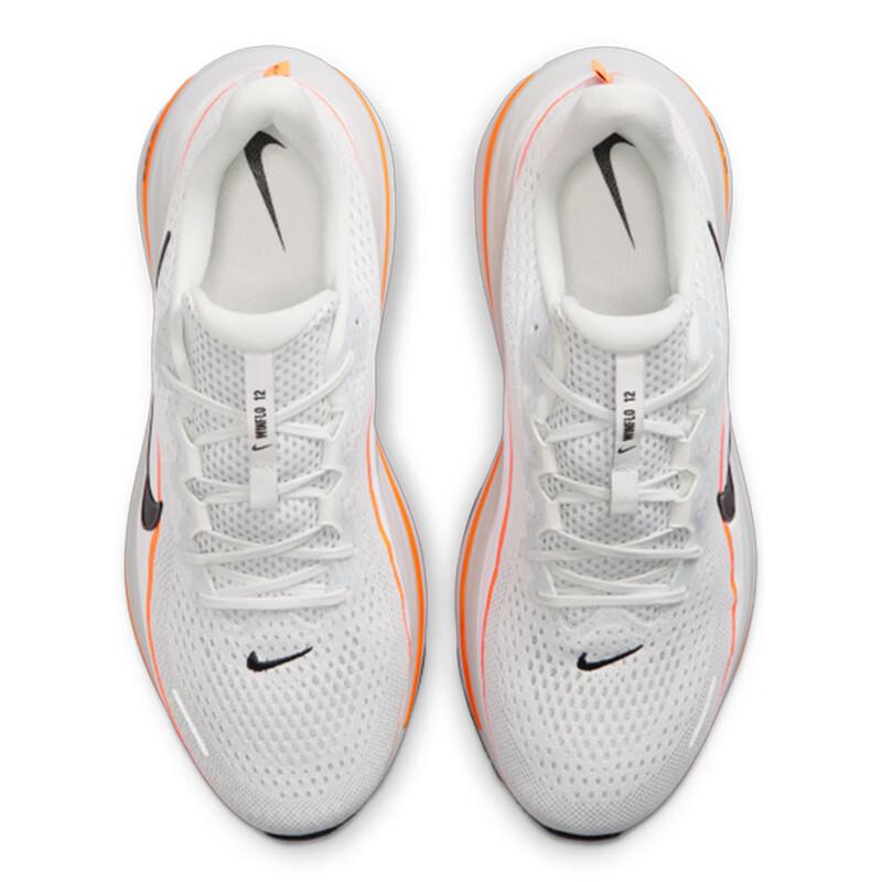 Nike Air Winflo 12 Men's Running Shoes