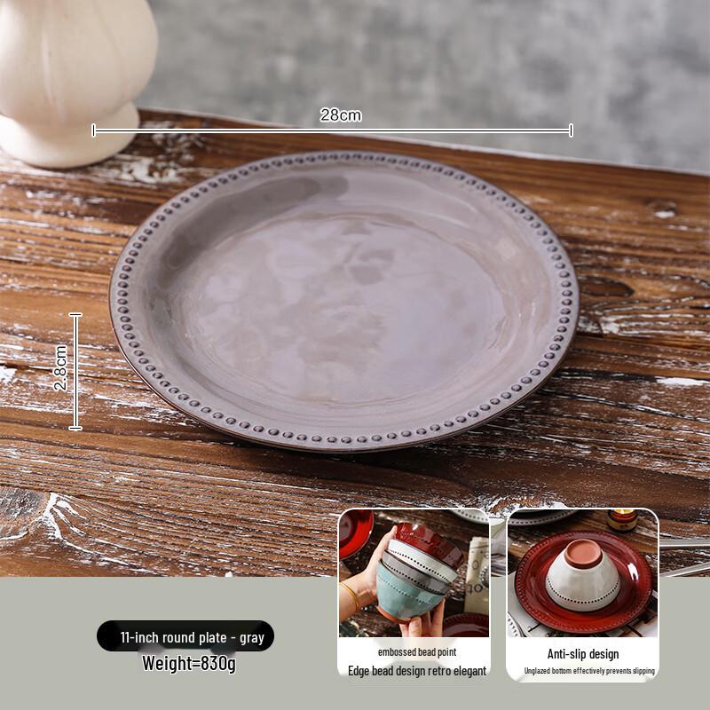 Xiangchong 11-inch Round Ceramic Dinner Plate