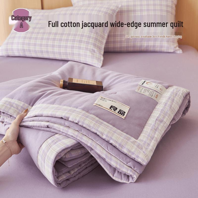 Yuan Zhi Wei Xinjiang Cotton Machine Washable Summer Quilt