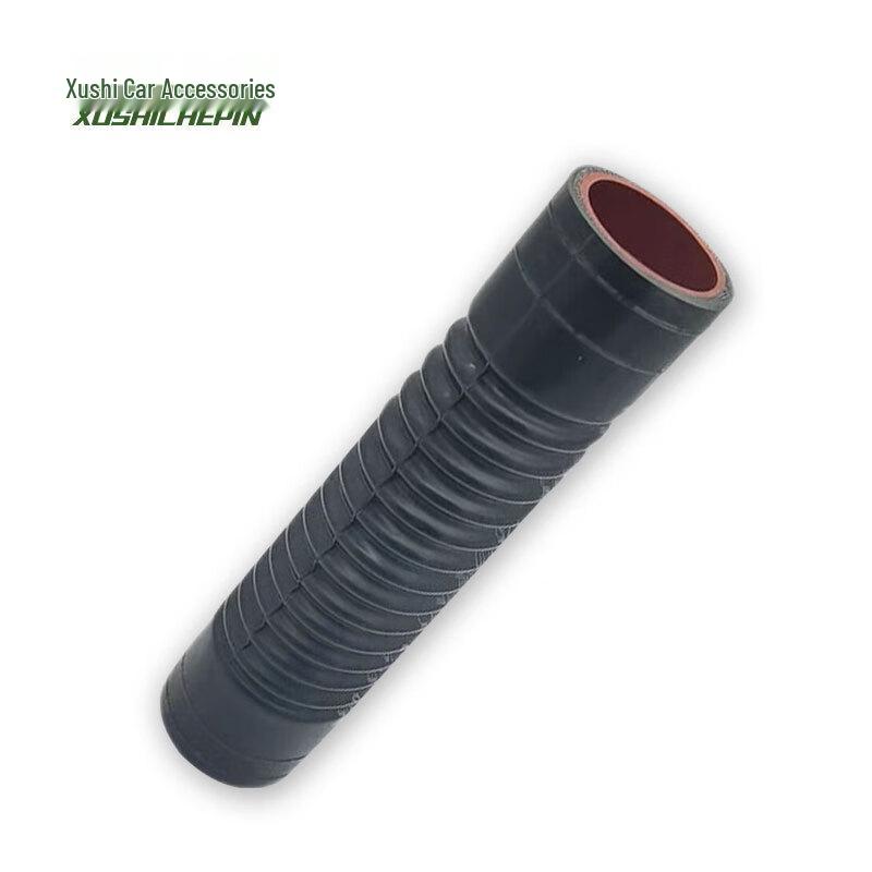 Xushi Radiator Lower Water Outlet Pipe for Shaanqi SX2190