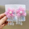 2PCS Children's headwear Hanfu headwear ancient style hair clip accessories step shaking tassel girl hair clip accessories