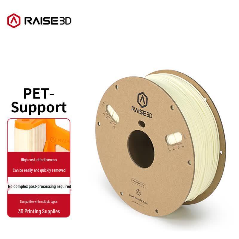 RAISE PET Support 3D Printer Filament