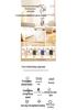 USB Rechargeable Desktop Humidifier Fan with Touch-Screen and Dual Mode