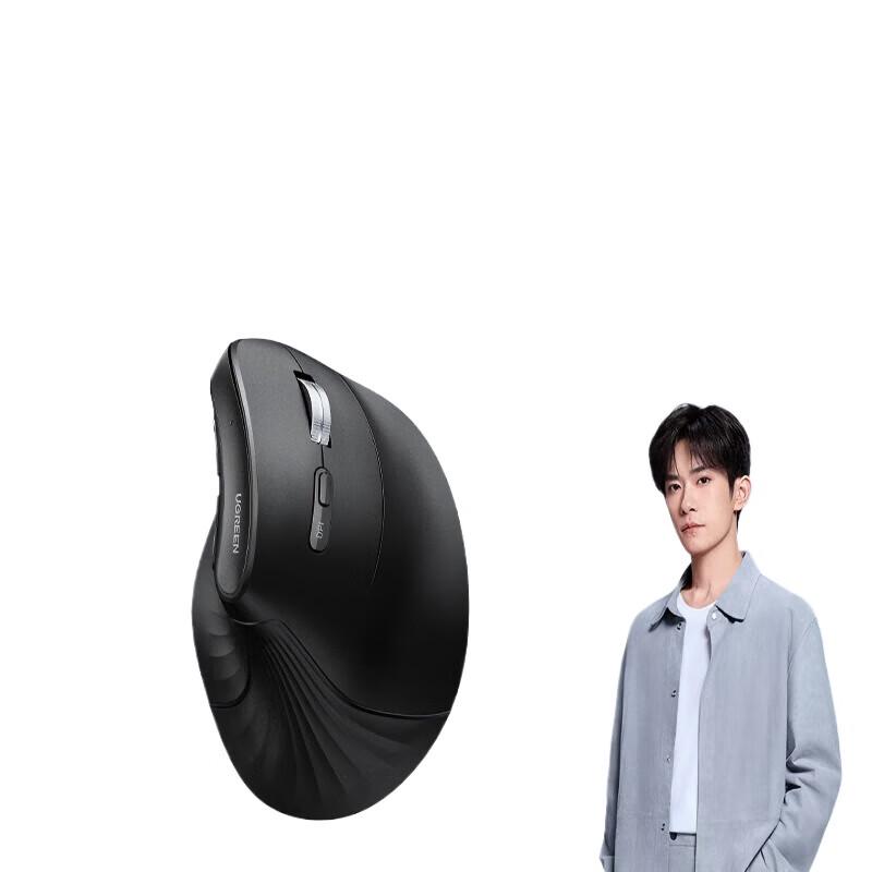 

Ugreen Ergonomic Vertical Wireless Silent Mouse