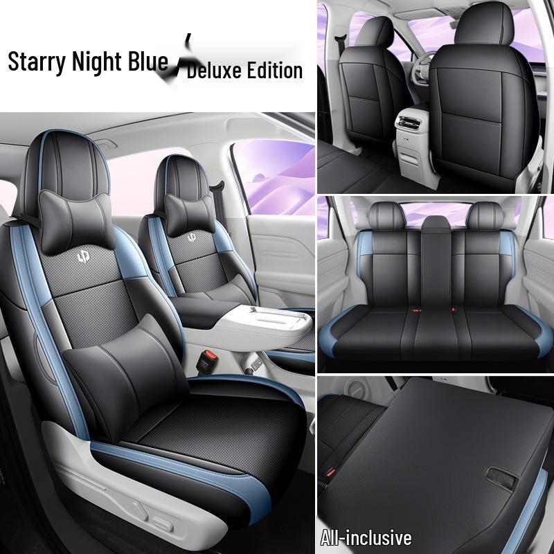 Leapmotor LAFA5 All-Season Leather Seat Cushion 2026 Model - Breathable & Decorative Cover