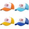 Comfortable And Stretchable Red Curved Bill Bubba Gump Shrimp Hat Perfect For Various Lifestyles