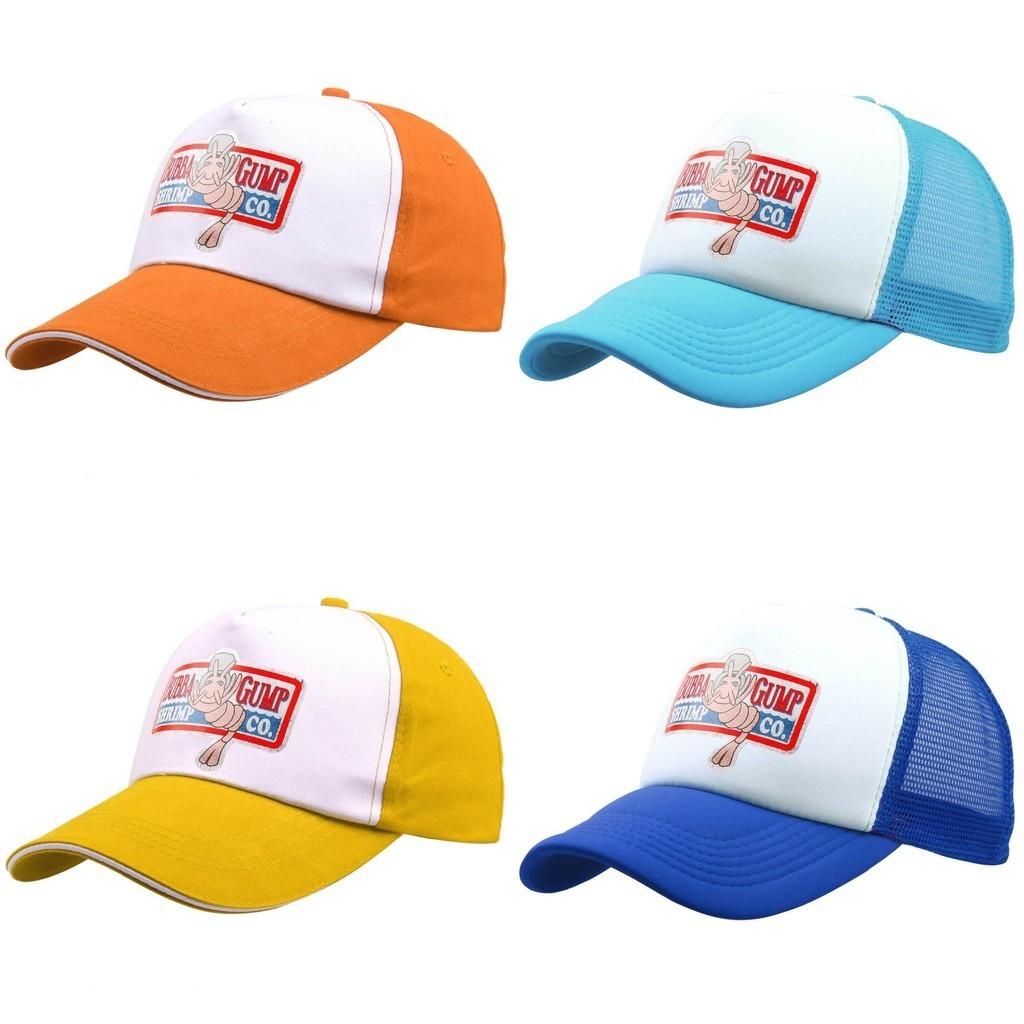 Comfortable And Stretchable Red Curved Bill Bubba Gump Shrimp Hat Perfect For Various Lifestyles
