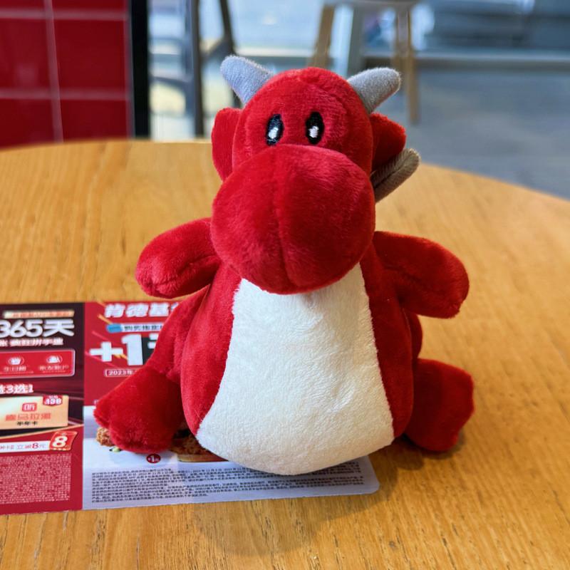 

Dragon Year Lucky Mascot Plush Toy With Pp Cotton Filling For New Year Gift And Celebration Decor