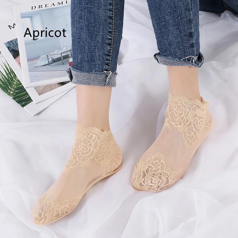 

1/5Pairs Fashion Women Lace Flower Mesh Socks Non-slip Invisible Liner Sock Female Elastic Comfy Thin Breathable Ankle Socks One Size