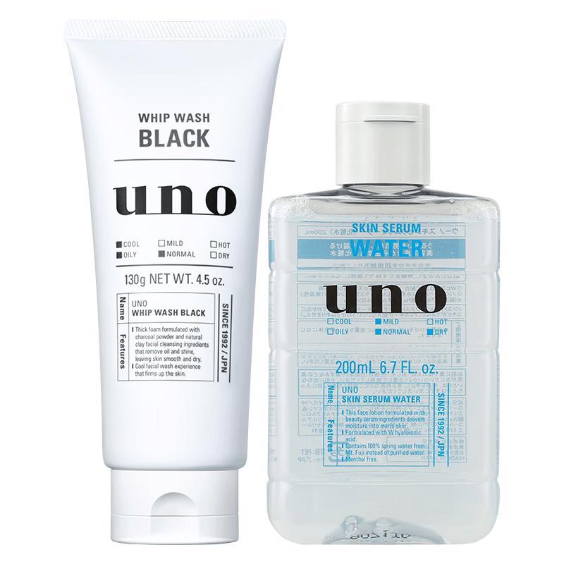 UNO Men s Charcoal Cleanser & Hydrating Toner Set