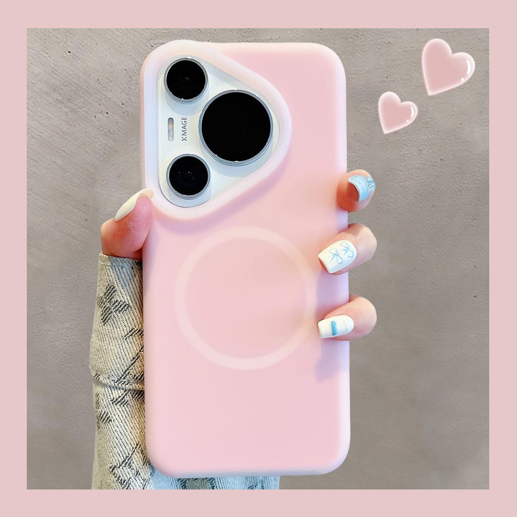 Huawei Pura70Ultra jelly magnetic mobile phone case is suitable for Mate60pro liquid silicone anti-drop protective case.