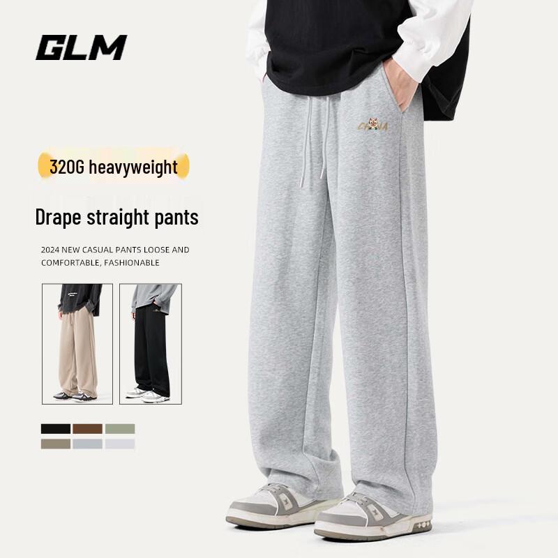 GLM Men's Guochao Casual Straight-Leg Pants