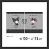 MORIPiLO Sanrio Blackout Curtains My Melody Kuromi Pattern Connecting Single Picture Art 100cm x 110cm Length Set Washable Cute Goods sanrio Midnight