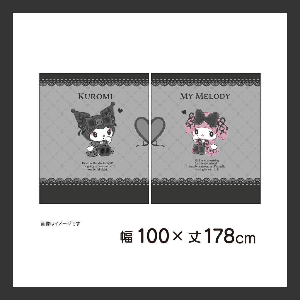 MORIPiLO Sanrio Blackout Curtains My Melody Kuromi Pattern Connecting Single Picture Art 100cm x 110cm Length Set Washable Cute Goods sanrio Midnight