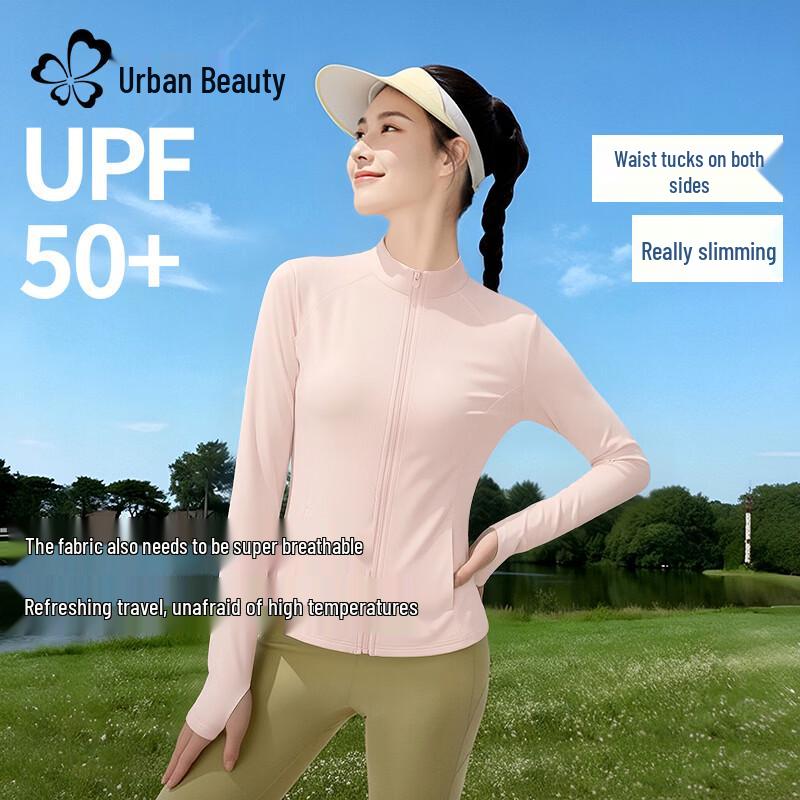 Urban Lady Ice Silk UV Protection Quick-Dry Jacket S