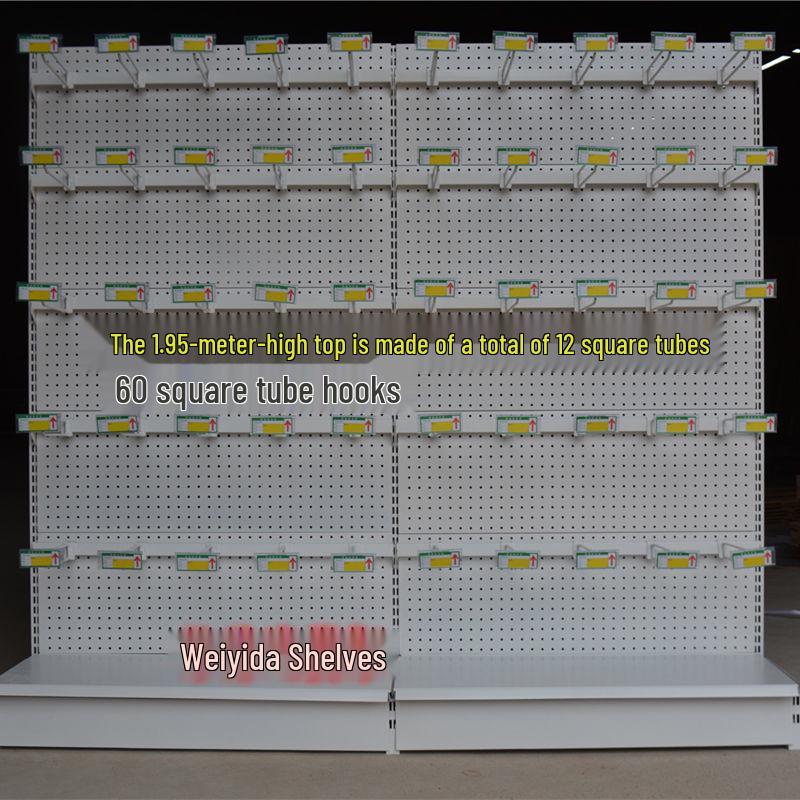 Supermarket Hanging Rack for Snacks and Condiments