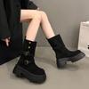Botins – Botins