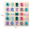 Wooden Number And Letter Shape Recognition Board For Toddlers Educational Toy
