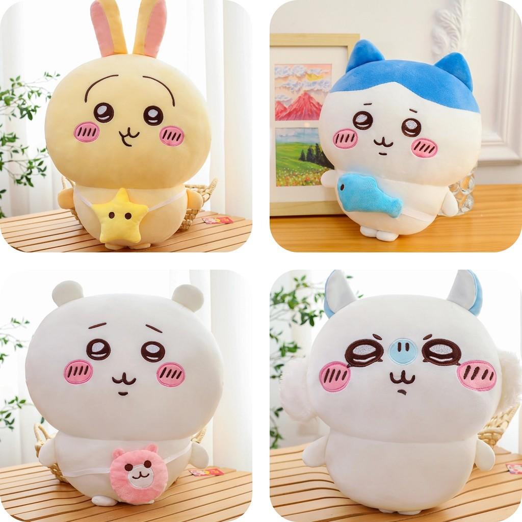 Chiikawa Toy Plush Cartoon Stuffed Animal Doll Room Decoration Kids Gift Garnish