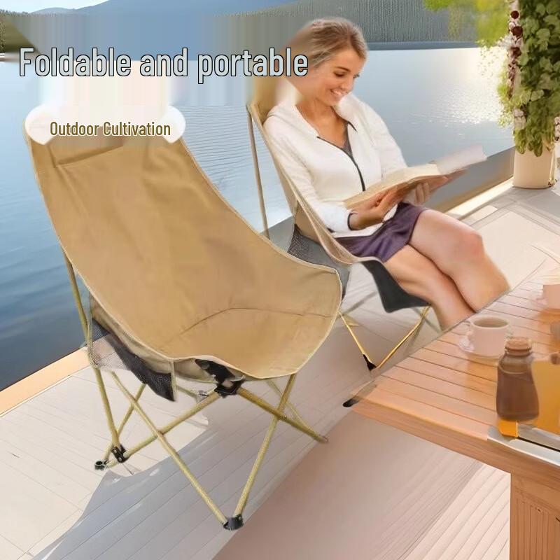 Jingzhou Portable Outdoor Camping Furniture