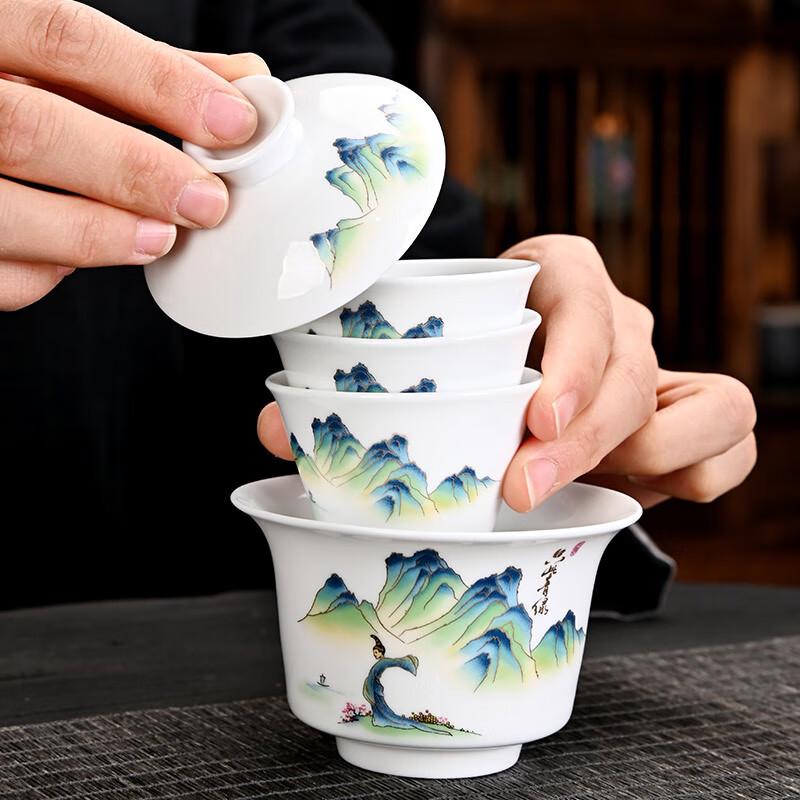 Portable Ceramic Business Travel Tea Set
